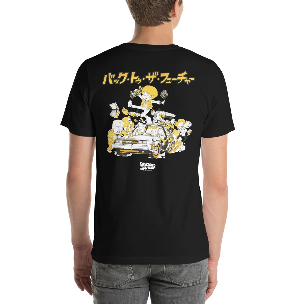 Back to the Future Anime T-Shirt - Image 3