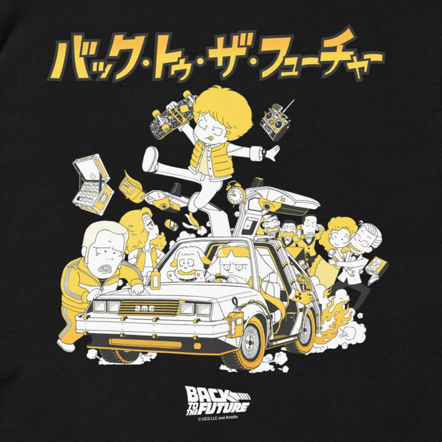 Back to the Future Anime T-Shirt - Image 4