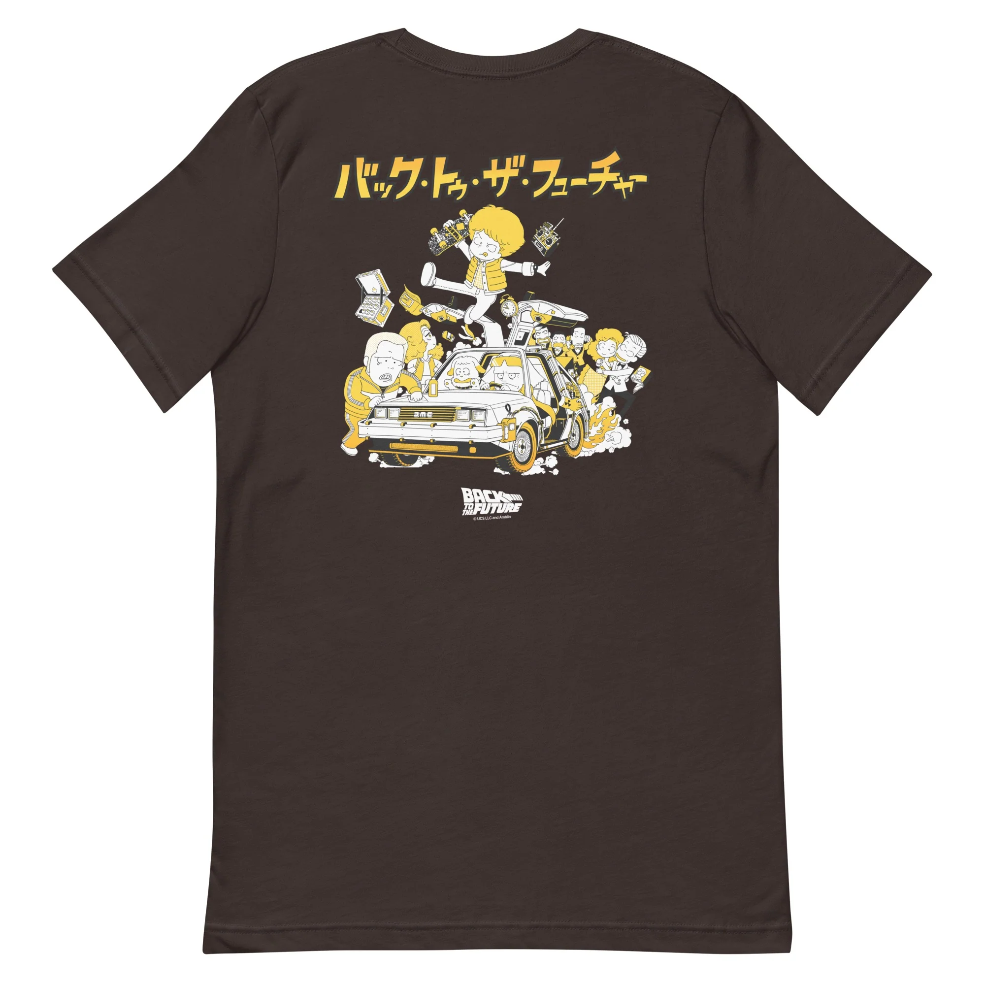 Back to the Future Anime T-Shirt - Image 6