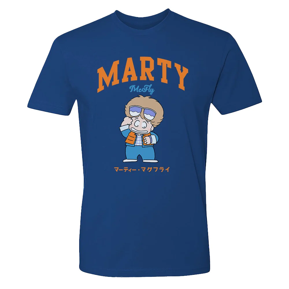 Back to the Future Marty McFly T-Shirt - Image 6